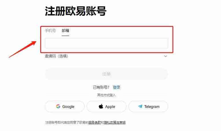 Peter Brandt分析：比特币（BTC）若未在关键时点见顶，将迎来“戏剧性”价格飙升