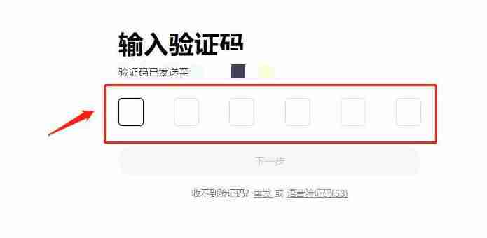 Peter Brandt分析：比特币（BTC）若未在关键时点见顶，将迎来“戏剧性”价格飙升