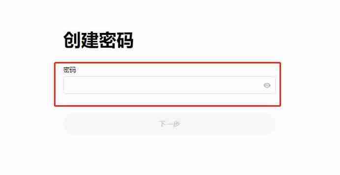 Peter Brandt分析：比特币（BTC）若未在关键时点见顶，将迎来“戏剧性”价格飙升
