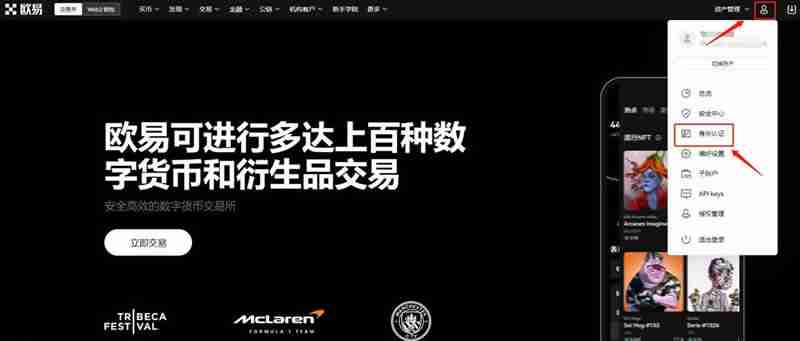 Peter Brandt分析：比特币（BTC）若未在关键时点见顶，将迎来“戏剧性”价格飙升