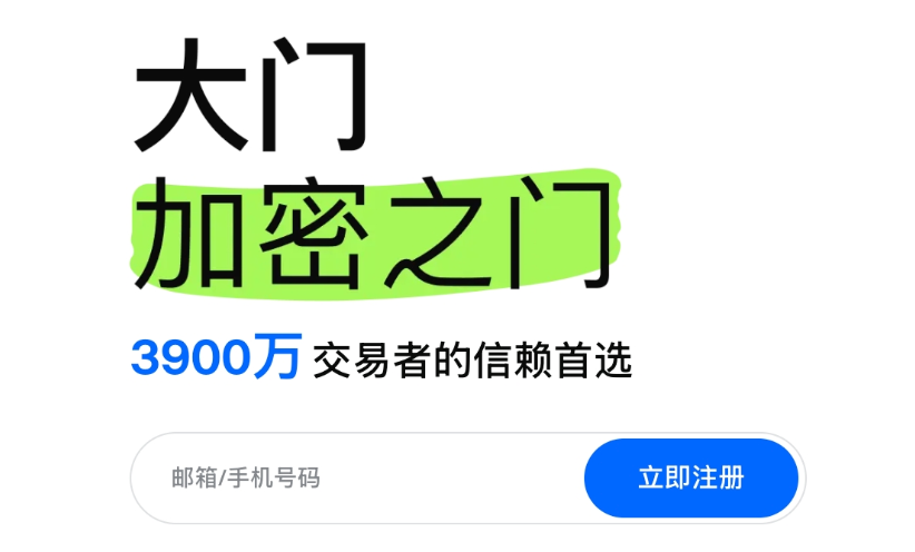 虚拟币行情观看网站大全_有哪些币圈免费行情app - 天气宝