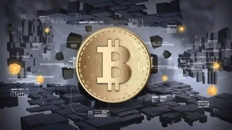 比特币（BTC）是什么数字黄金的起源与核心价值解析！
