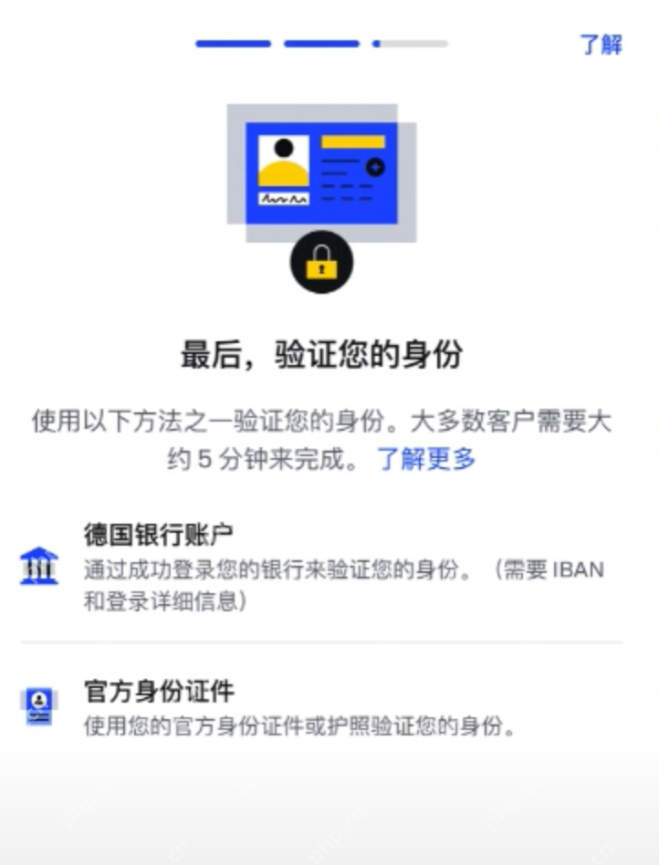 coinbase手机客户端入口 coinbase网页版官方登录入口 - 天气宝