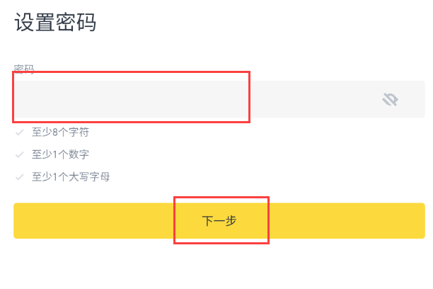 注册 币安最新版App下载、<a style=
