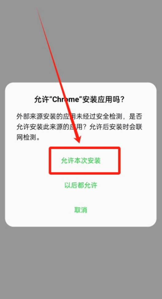 注册 币安Binance官网+App 2025年最新版下载、<a style=
