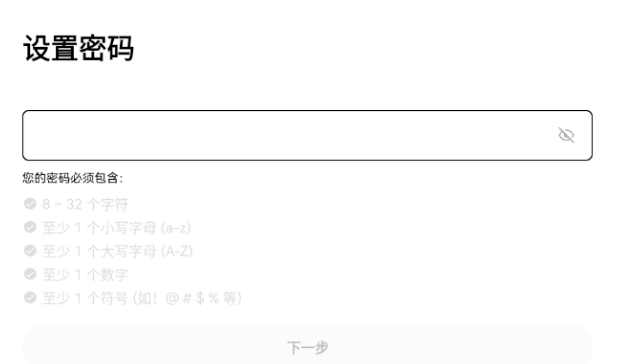 欧易 2025<a style=