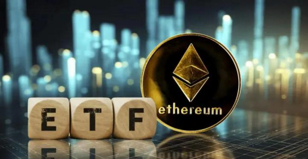 山寨币现货ETF正式上线!为何现货ETF如此重要?对投资者有什么益处? - 天气宝