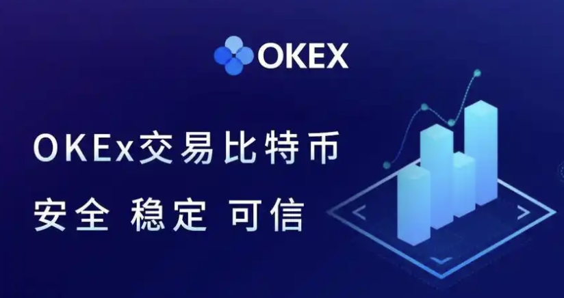 OKX 跟单交易实战教程:如何挑选交易牛人,实现躺赚? - 天气宝