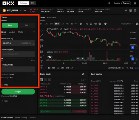 OKX官方正版APP推荐 欧意官方最新版6.148.0下载渠道 - 天气宝