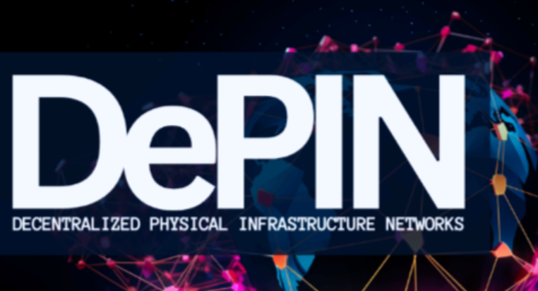 DePIN赛道龙头对比：Helium(HNT)vs.Io.net(IO)，去中心化物理网络如何改变世界